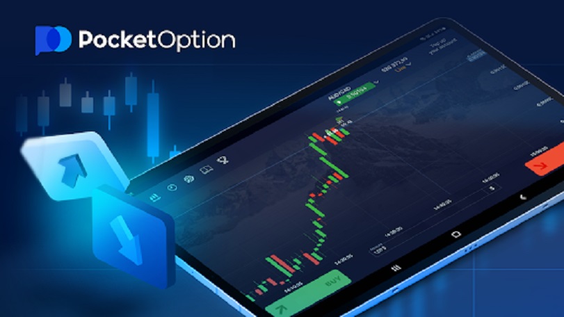 Ultimate Guide to the App Pocket Option Ultimate Guide to the App Pocket Option